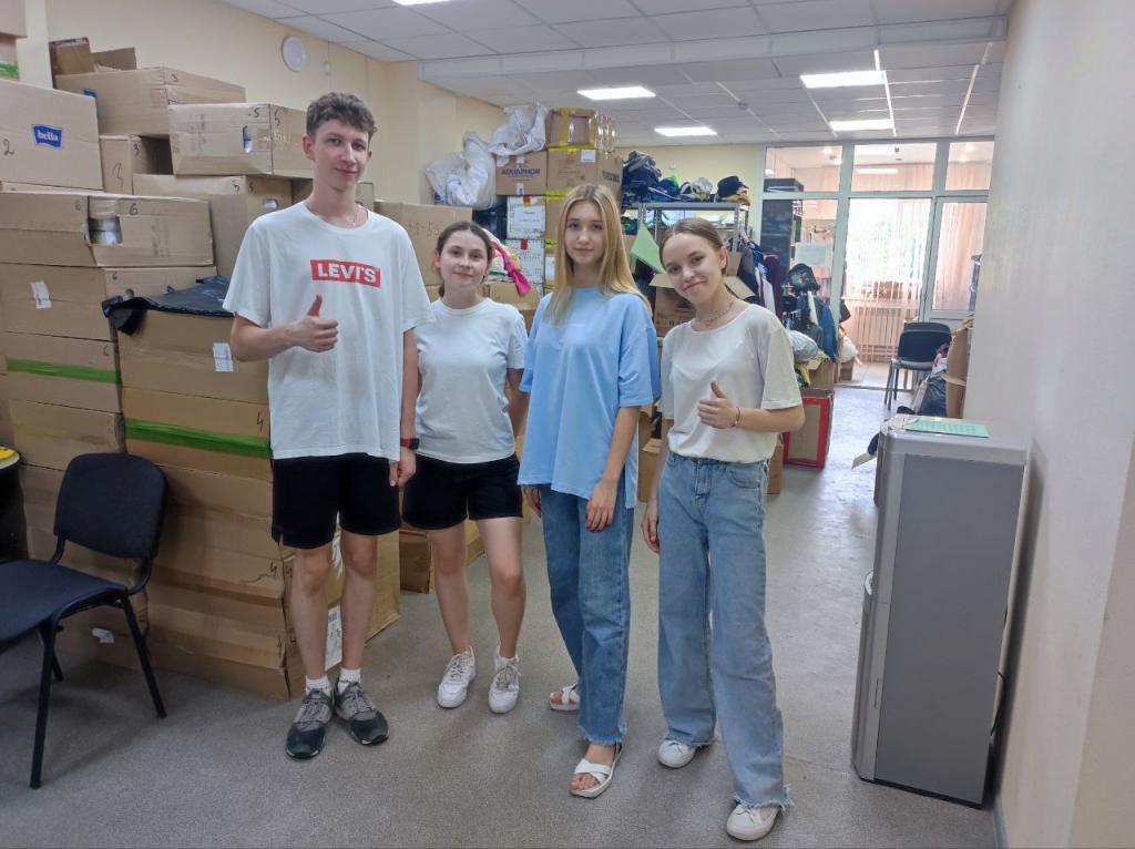 Организация волонтерской деятельности