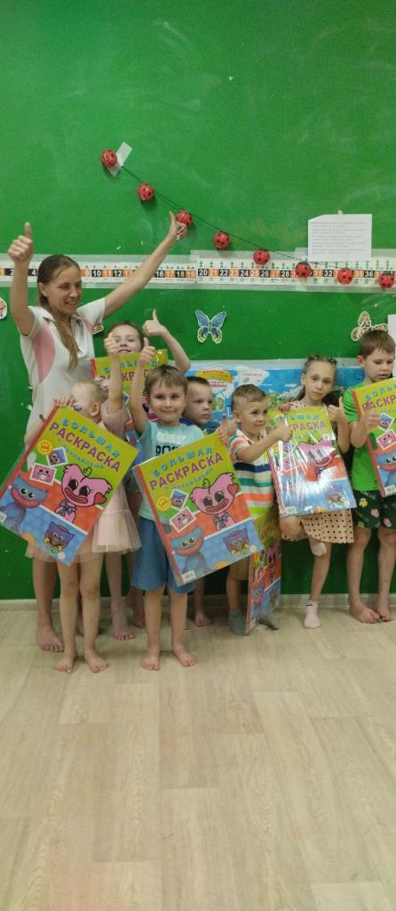 Помощь многодетным семьям беженцам и пострадавшим вследствие СВО